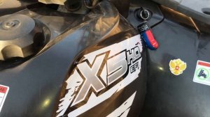 Ремонт электроусилителя Cf Moto X5 HO ошибка 25