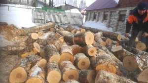 Электропила DAEWOO DACS 2500E