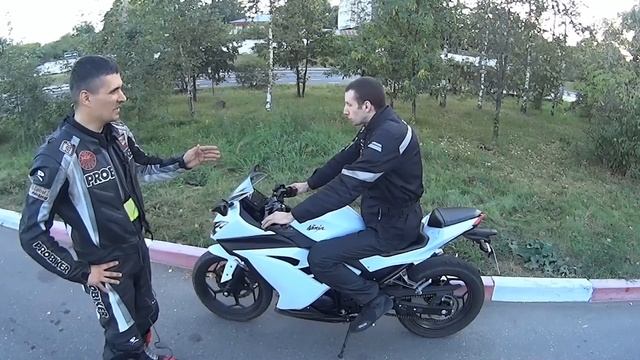 Спортбайк для высокого? (часть первая)