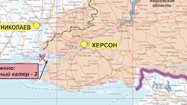 ⚡️Вечерние новости с фронтов спецоперации на 25 июля⚡️