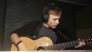 Стимул-а я не забуду