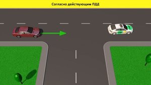 Проезд Т-образных перекрестков. Курс ПДД РФ 2021