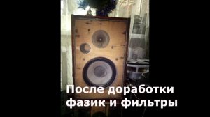 Доработка колонки 10АС-401