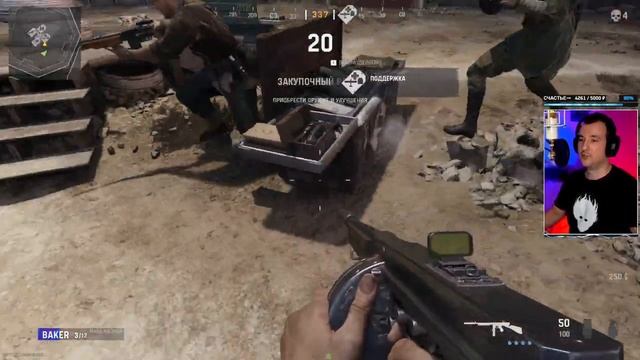 Call of Duty: Vanguard beta прохождение на русском ? Кал оф Дьюти Вангуард Честный взгляд и обзор