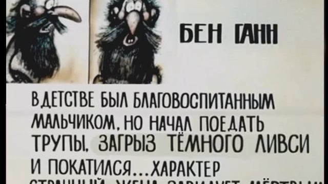 ОСТРОВ СОКРОВИЩ VHS.AVI