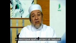 10. Буква  Лям-ل | Айман Сувейд. 📹 5:35