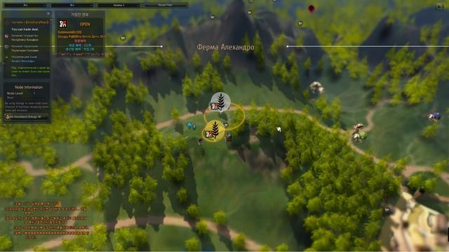 Гайд по добыче редких ресурсов в Black Desert Проки с узлов.