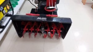Al-KO 760 TE Обзор Снегоуборочной машины