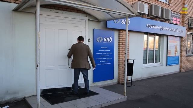 «Сейчас выгодно инвестировать в реальный сектор» смотреть онлайн