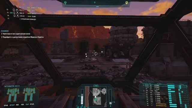 MechWarrior 5 Mercenaries. Восстание Расальхага.  Начало.