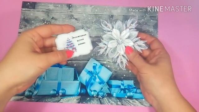 DIY ❄ Снежинка канзаши новогодние украшения АНОНС на 27 ноября ?