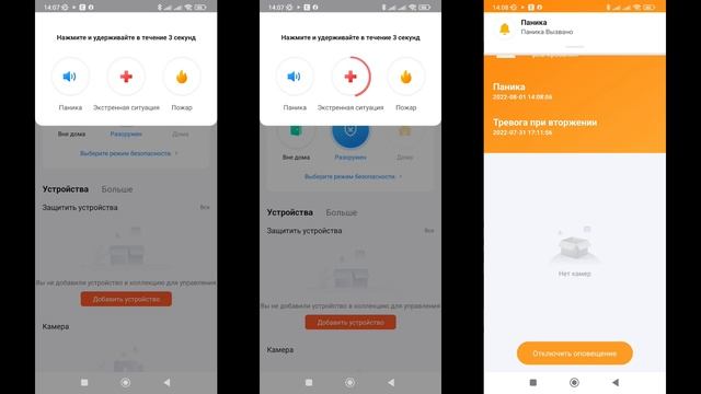 Tuya Smart - компактный универсальный шлюз Zigbee 3.0 - Bluetooth mesh - Wi-fi смотреть онлайн
