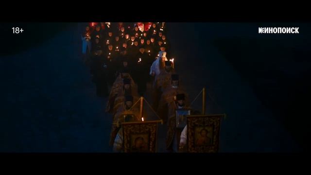 «Монастырь»  Тизер (720p).mp4 смотреть онлайн