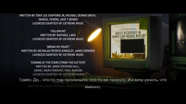 ВСЕ доказательства THE QUARRY ⛺ ПОДКАСТ "Странное настоящее" [титры]