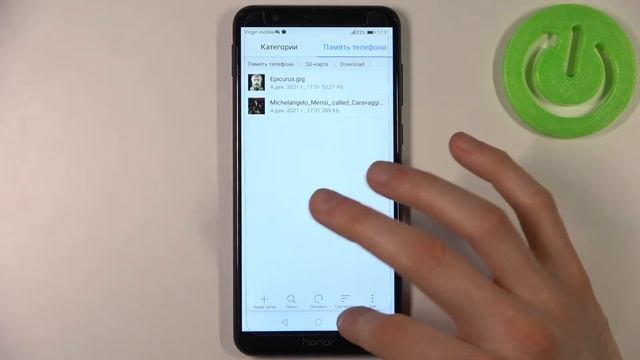 Как переносить фалы с HONOR 7X / Перенос данных на HONOR 7X смотреть онлайн