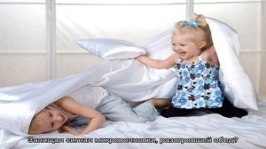 Как уложить ребенка спать? 10 действенных способов уложить спать ребенка