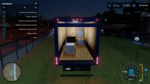 Основы животноводства в Farming simulator 22