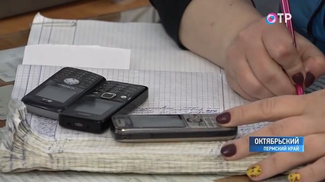 Вершитель судеб - переезд. Октябрьский Пермский Край. смотреть онлайн