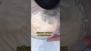 Японский десерт "МОТИ"(мочи).