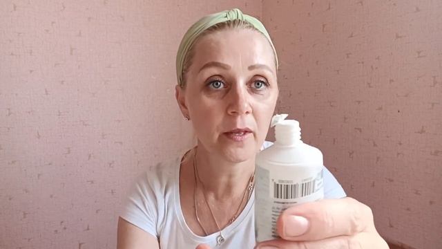 Авосечка по 10 каталогу Фаберлик.
