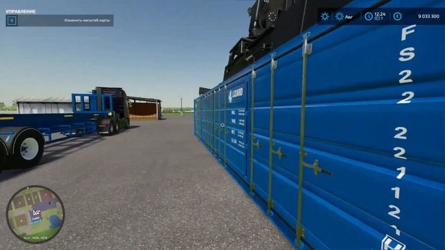 FS 22 - Обзор практичного контейнерного пака для перевозки поддонов