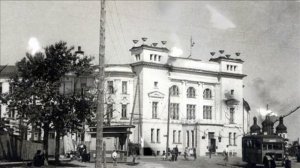 Тюмень. Вчера и сегодня.