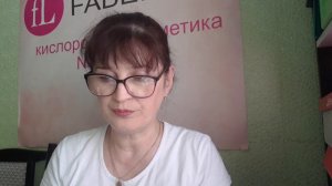 Аромадиффузор Фаберлик. Распаковка