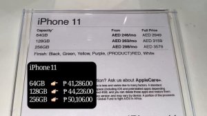 IPHONE 11 PRO + IPHONE 11 PRO MAX Price in Philippine Peso