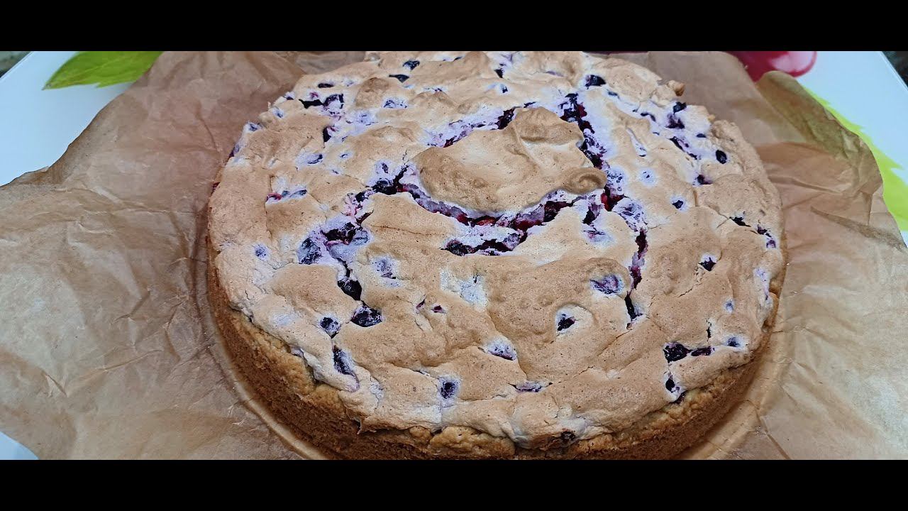 Пирог со смородиной. Вкуснейшее сочетание песочного теста и ягодной начинки.
