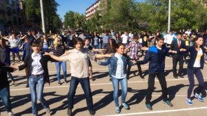 Городская репетиция 11 мая. Сиртаки - Туган Як