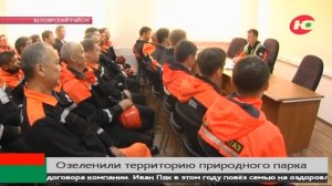 Национальную деревню Нумто озеленили новыми видами деревьев и кустарников