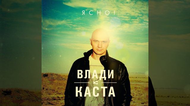 Тёплые впечатления