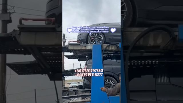 На экспорт ждут Skoda, джили манжаро ，ideal carWeChat +86 17391797350WhatsApp +86 13519116277