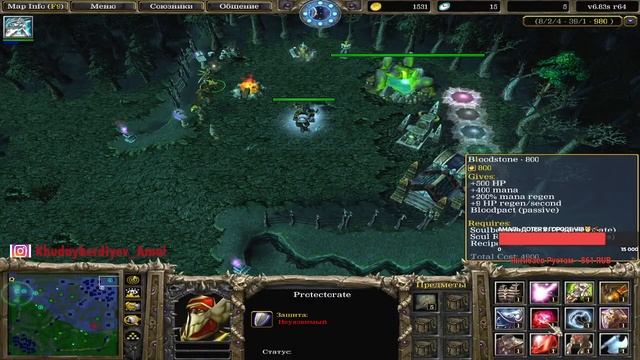ТУРНИР : DOTA-1  WODOTA-by-AMAL VS DOROGAKOKAINA