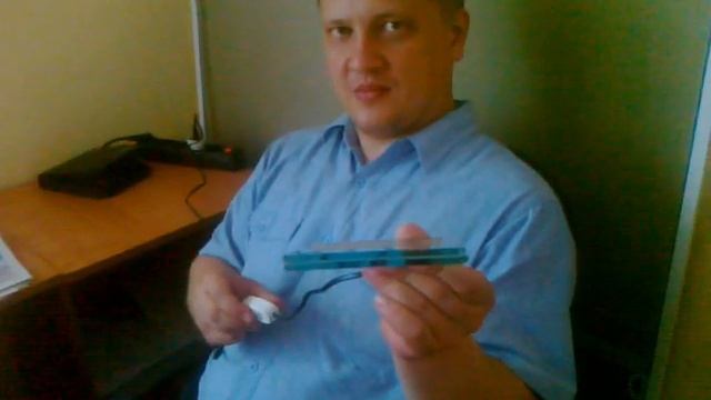 Стекло с изменяемой прозрачностью