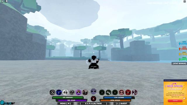 Location on the Gen 3 Maru Spirit смотреть онлайн