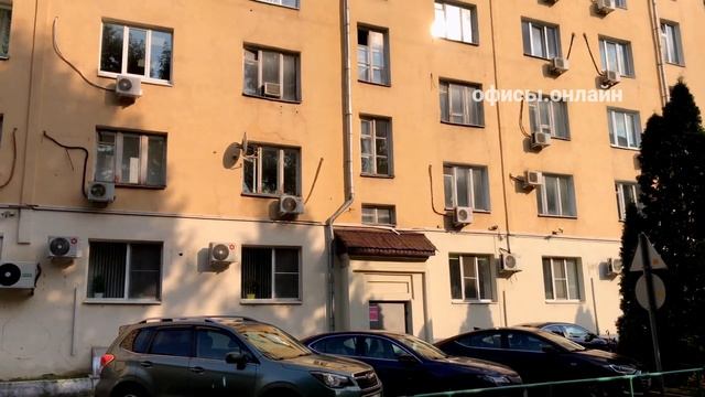 Бизнес-центр “Стрелецкая 6”