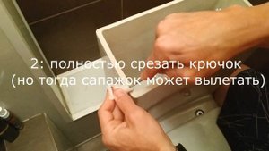 Заедает кнопка унитаза - решение очень простое!