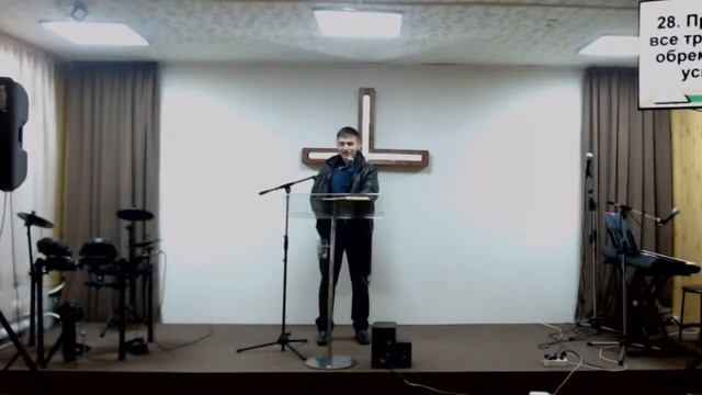 Бог и я Богданов Даниил