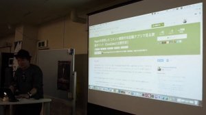 CoreDataと比較してRealmを使ったまとめ Swiftビギナーズ勉強会 第１２回 #swiftbg