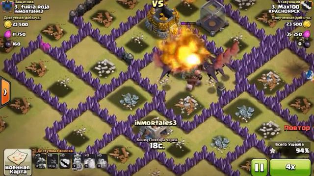 Наша 10 победа,юбилей! смотреть онлайн