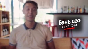 ВЬЕТНАМСКАЯ КУХНЯ НА ФУКУОКЕ | ЧТО ПОПРОБОВАТЬ ИЗ ЕДЫ ВО ВЬЕТНАМЕ