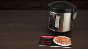 Обзор мультиварки REDMOND RMC-M04