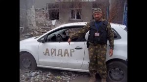 Памяти Героя Краснодона - казака Виталия Парсанова.