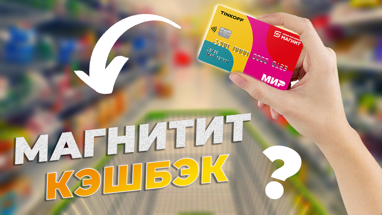 Финобзор