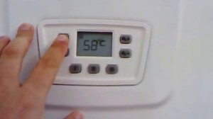 Гул насоса BAXI MAIN 5 14F