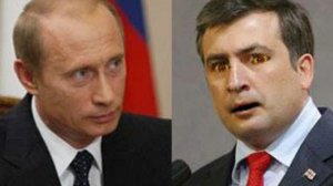 пояснение Саакашвили ( Путину на русском языке )