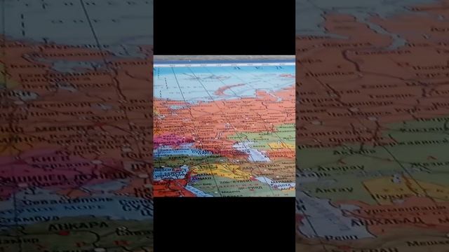 география