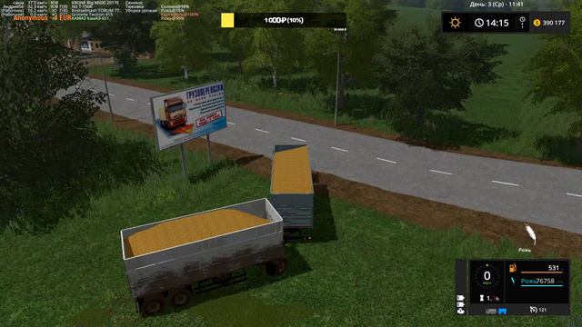 ⏩FS17 Карта "Россия"⏪ ✅💢Farming Simulator 17 смотреть онлайн