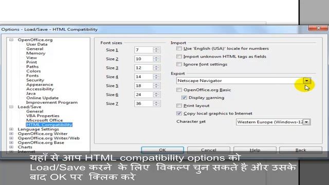 Setting Up OpenOffice.org. смотреть онлайн